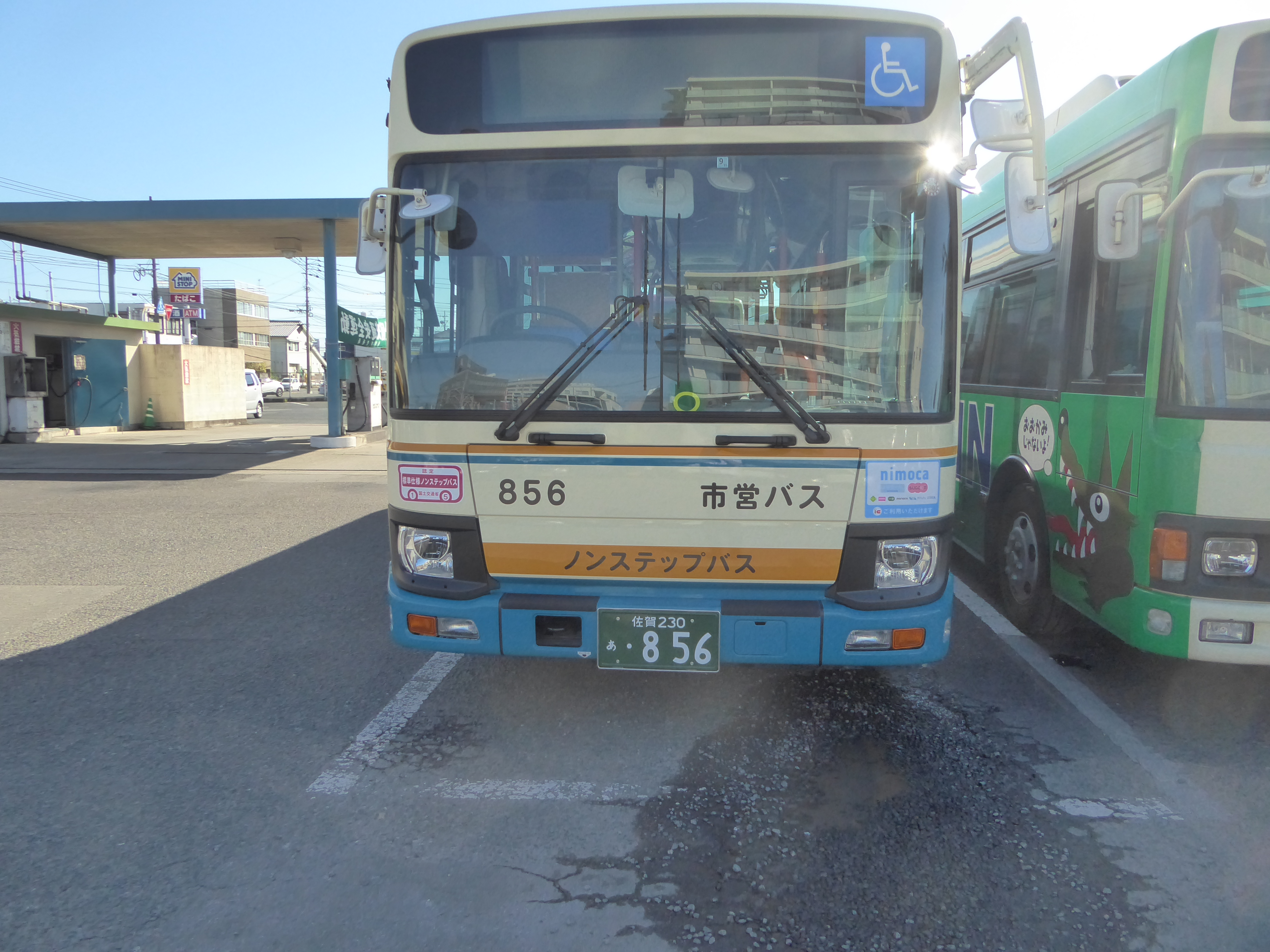 佐賀 市営 バス