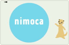 佐賀市営バス：nimocaご利用ガイド