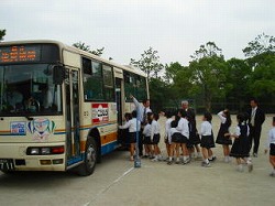 バスの乗り方教室：乗車1