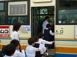 バスの乗り方教室：乗車2