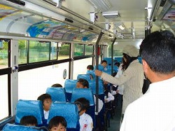 バスの乗り方教室：車内1