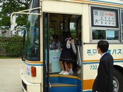 バスの乗り方教室：降車