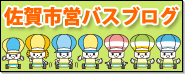 blogbanner.gif