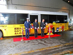 jakyosaiwrapping2305.jpg