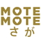 motemotesaga.jpg