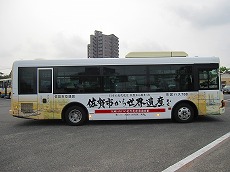 sekaiisan23-03.jpg