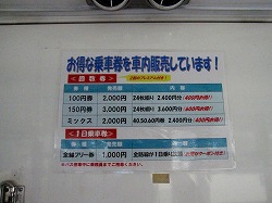 shanaihanbai.jpg